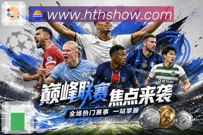 数据展示认证展示图